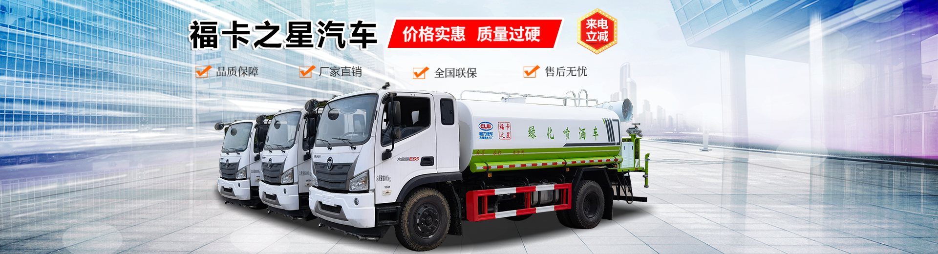 湖北?？ㄖ菍Ｓ闷囦N售有限公司